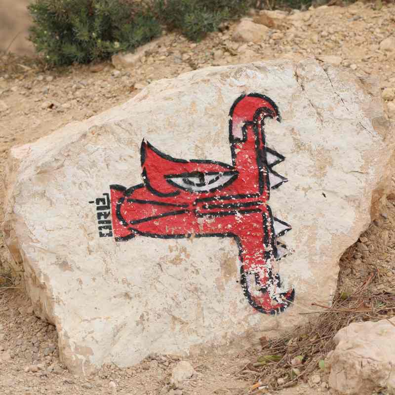 Berber-Symbol-Amazigh Katharina-Haupt